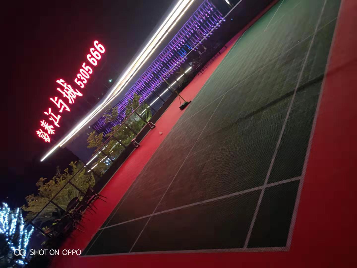 玉峰體育懸浮拼裝地板羽毛球場(chǎng)